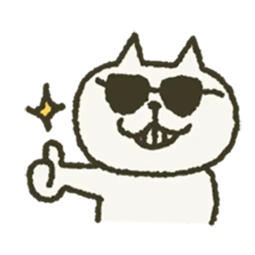 Cat - Sticker 9