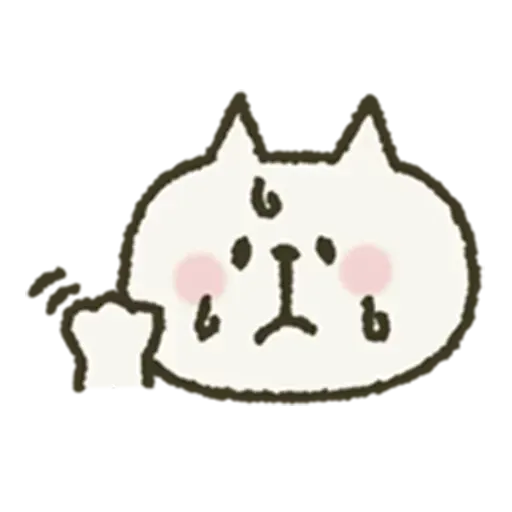 Cat - Sticker 20