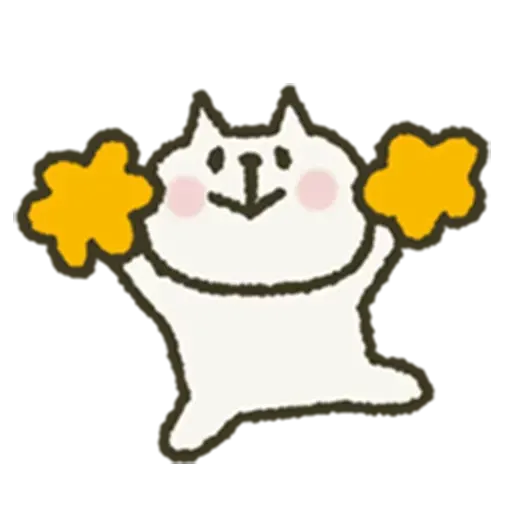 Cat - Sticker 13