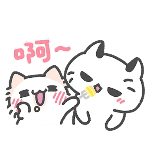 LOVE MEOW - Sticker 11