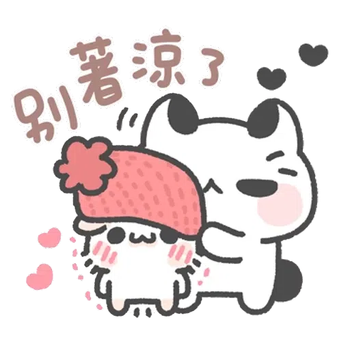 LOVE MEOW - Sticker 13