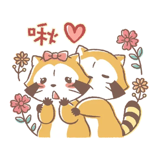 Rascal Love - Sticker 16