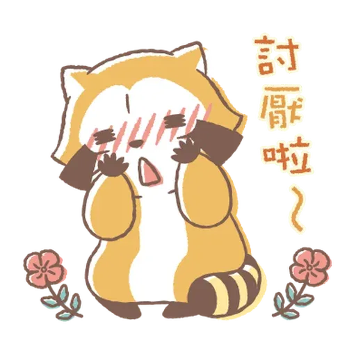 Rascal Love - Sticker 30