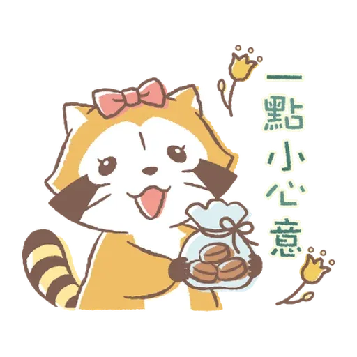 Rascal Love - Sticker 10