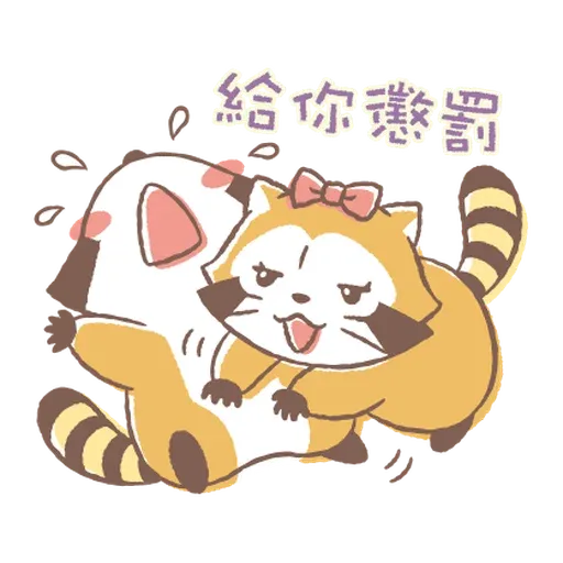 Rascal Love - Sticker 21
