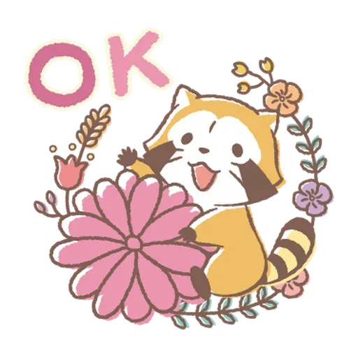 Rascal Love - Sticker 19