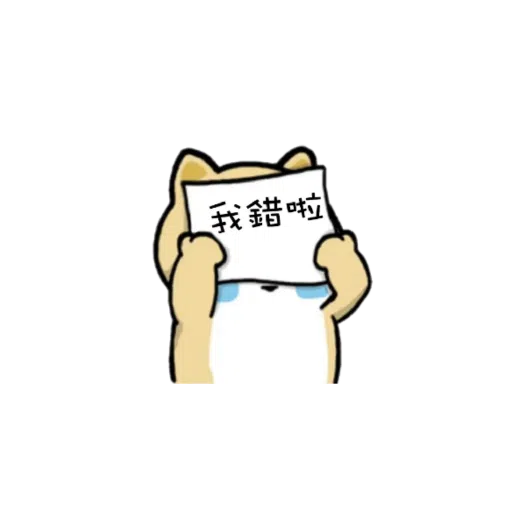 ++++ - Sticker 9