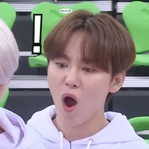 Going Seventeen 1 - Sticker 19