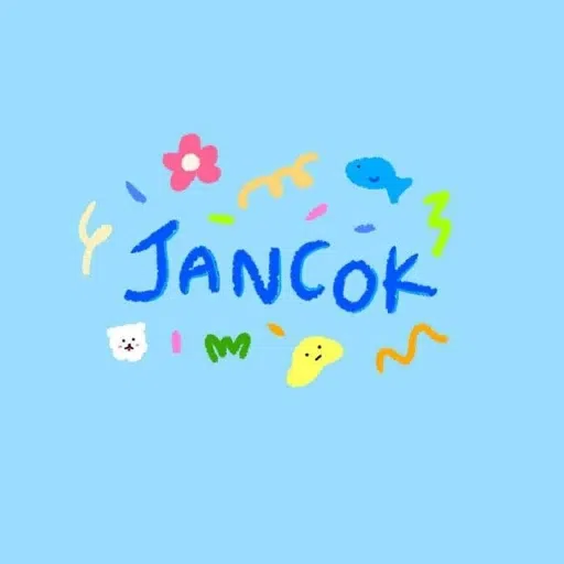 Kata Kasar Indah - Sticker 10
