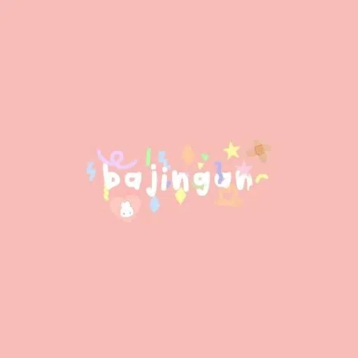Kata Kasar Indah - Sticker 17