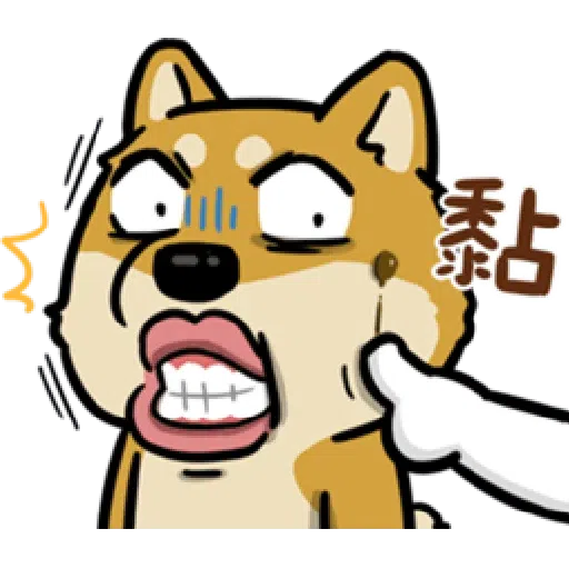 Doca cute dogs - Sticker 11