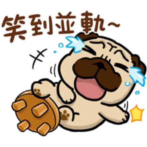 Doca cute dogs - Sticker 15