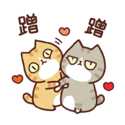 花花肥肥忙忙（日常） - Sticker 15