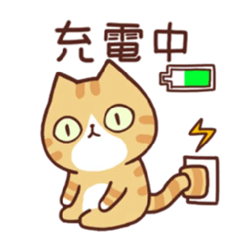花花肥肥忙忙（日常） - Sticker 24