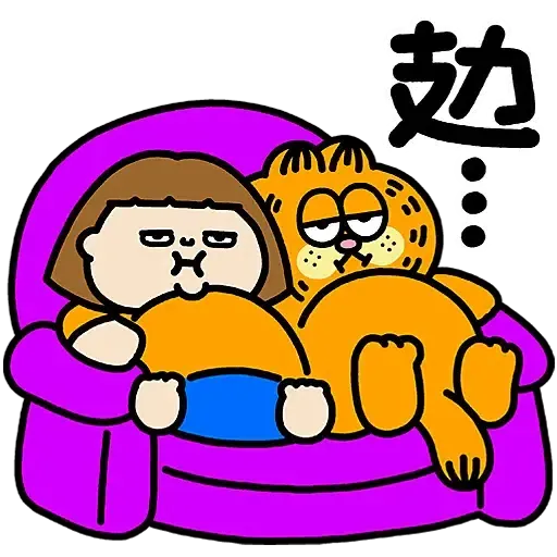 Plastic Thing x Garfield GARFATTY BELLY (加菲貓, 新年, CNY) - Sticker 9