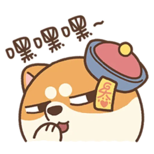 米犬日常—阿飄涼爽1 - Sticker 12