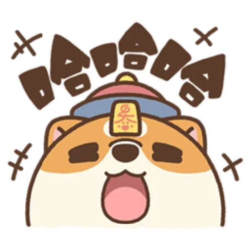 米犬日常—阿飄涼爽1 - Sticker 11