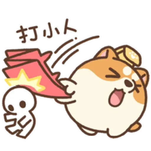 米犬日常—阿飄涼爽1 - Sticker 20