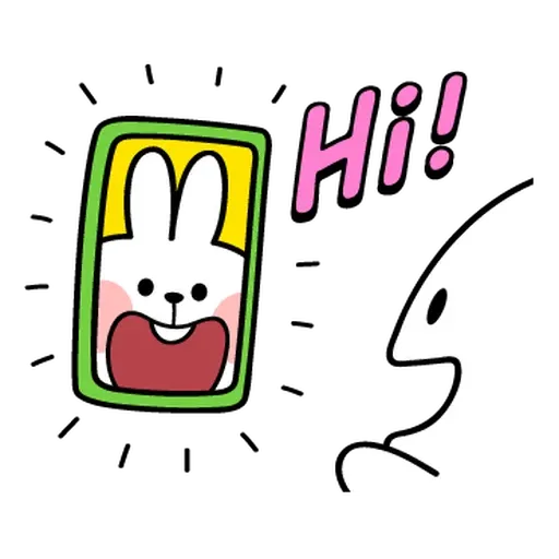 Qq Howing - Sticker 28