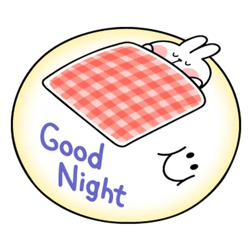 Qq Howing - Sticker 30