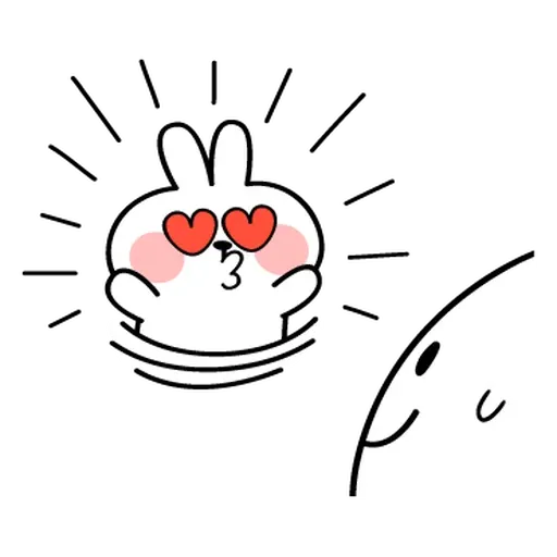 Qq Howing - Sticker 18