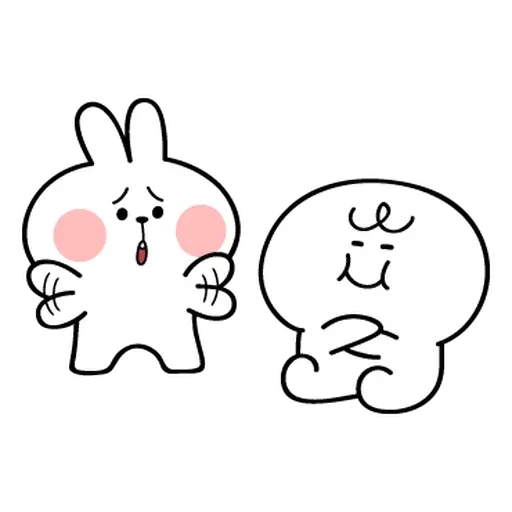 Qq Howing - Sticker 12