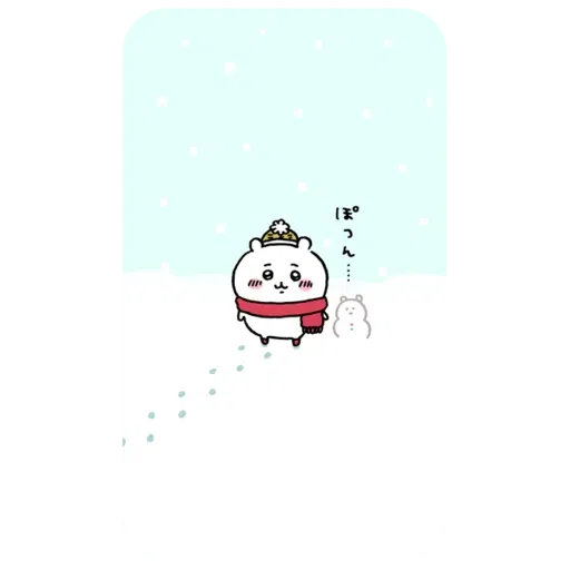 jb11 - Sticker 16