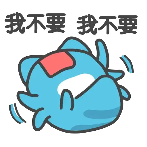 🐨🦔 - Sticker 22