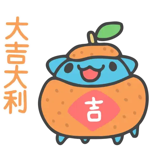 🐨🦔 - Sticker 9