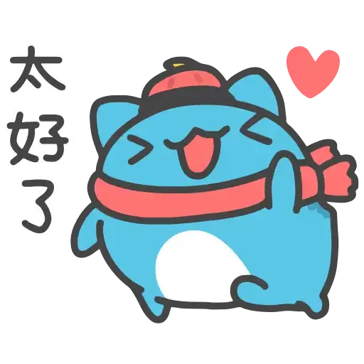 🐨🦔 - Sticker 15