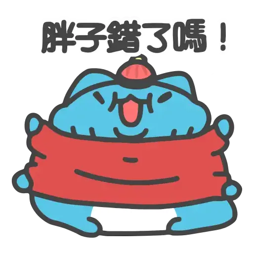 🐨🦔 - Sticker 11