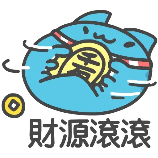 🐨🦔 - Sticker 25