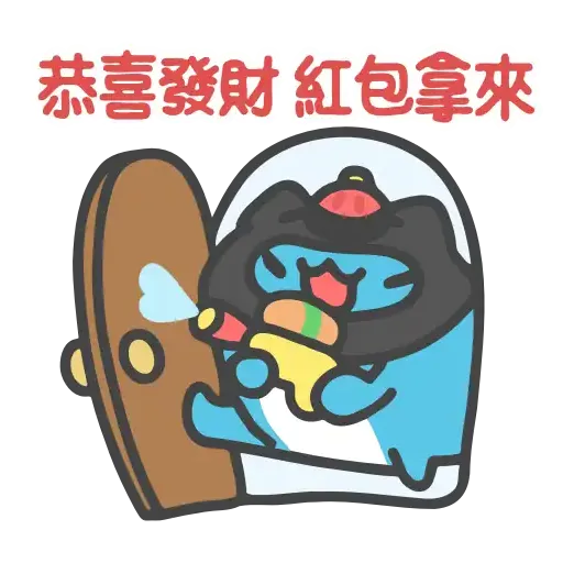🐨🦔 - Sticker 16