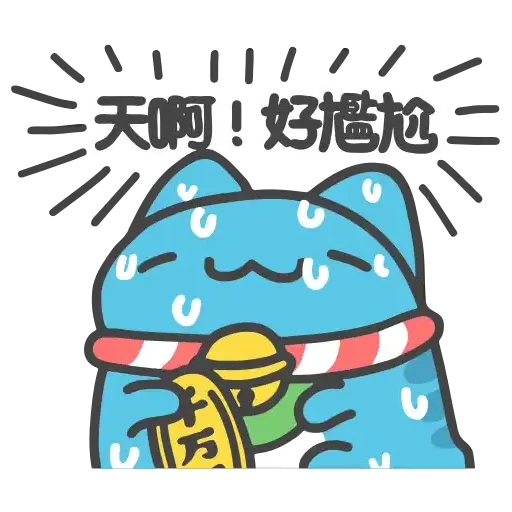 🐨🦔 - Sticker 14