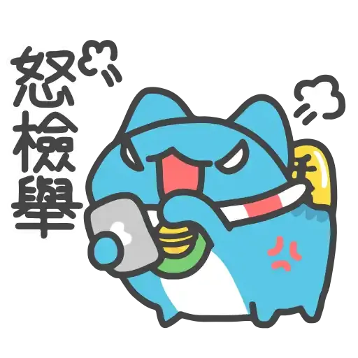 🐨🦔 - Sticker 17