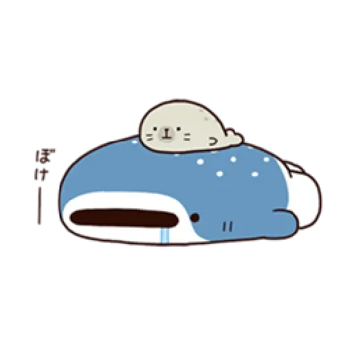 Sasa 2 - Sticker 14