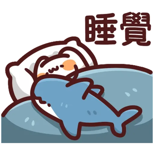 野生喵喵怪 - Sticker 19