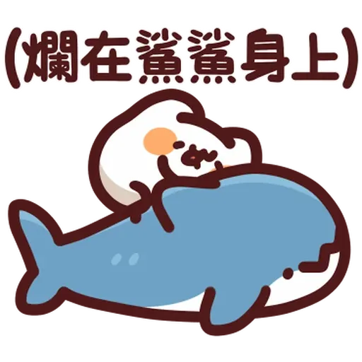 野生喵喵怪 - Sticker