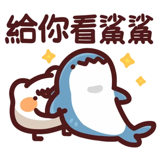野生喵喵怪 - Sticker