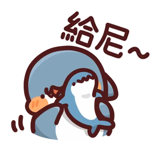 野生喵喵怪 - Sticker 16