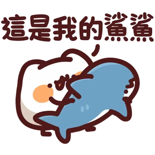 野生喵喵怪 - Sticker
