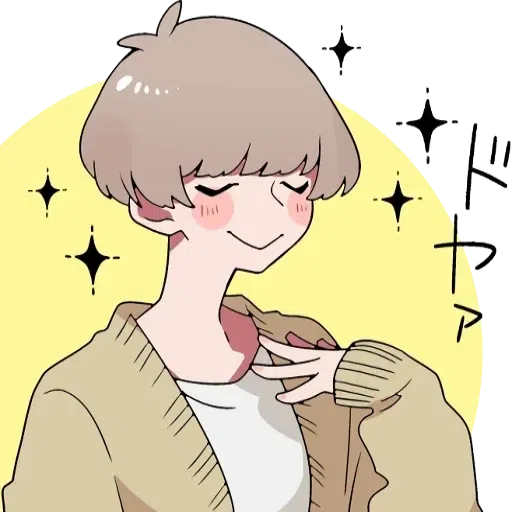 mash & tempered boys - Sticker 20