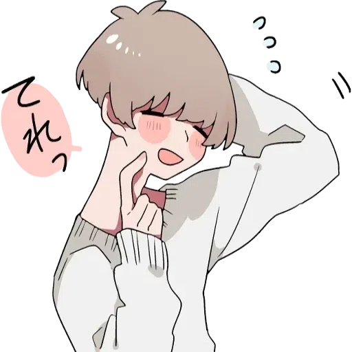 mash & tempered boys - Sticker 15