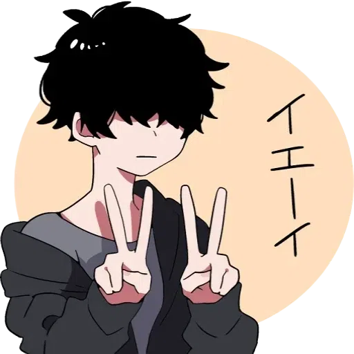 mash & tempered boys - Sticker 16