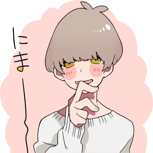 mash & tempered boys - Sticker 21