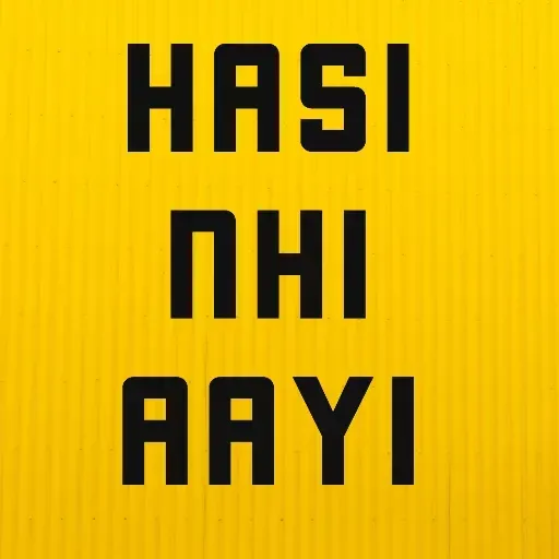 Typo - Sticker 11