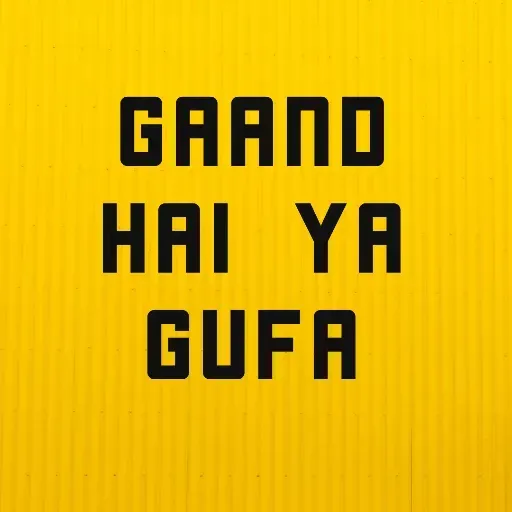 Typo - Sticker 16