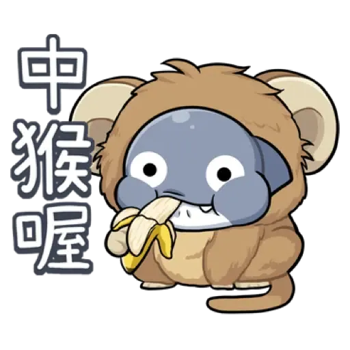 胖鯊魚鯊西米12搞笑無厘頭 (新年, CNY) (1) - Sticker 20