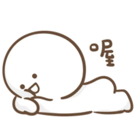 Jaaaaaaa - Sticker 13
