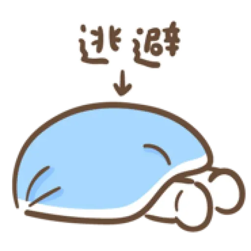 Jaaaaaaa - Sticker 10